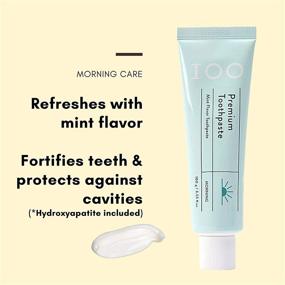 img 1 attached to 100% Natural Toothpaste Set for All-Day Oral Care - Vegan, Whitening, Antiplaque, Hydroxyapatite for Remineralizing - Dentists Recommended - Morning, Afternoon, Night - 3-Pack