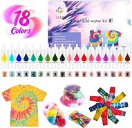watsabro diy fabric dyestuff kits: 18 pastel colors for kids and adults - refill packets for fashionable and group fabric dyeing logo