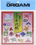 grimmhobby chiyogami origami kit logo