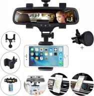 📱 maoblog car phone holder mount for rear view mirror & vent - magnetic car mount - 2 pieces cell phone stand for iphone 12/11/x max/xr/x/8, samsung galaxy s10/s9/s8/s7, and more logo