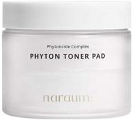 naraum phyton toner pads: vegan biodegradable pads for relieving, cooling, and clean beauty logo