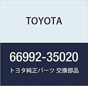 img 2 attached to TOYOTA 66992 35020 Cup Holder Assembly