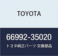 toyota 66992 35020 cup holder assembly logo