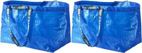 img 1 attached to Large Blue IKEA FRAKTA Carrier Bag - 2 Piece Set for Shopping