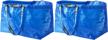large blue ikea frakta carrier bag - 2 piece set for shopping logo