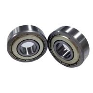 🔒 antrader precision miniature bearings with shielding логотип