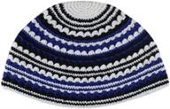 🧢 stretchable hand knitted frik kippah: perfect fit for every head logo