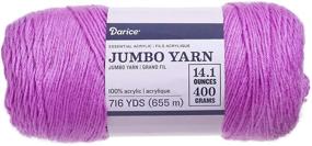 img 1 attached to 🧶 Darice Fuchsia Essentials: Jumbo Acrylic Yarn (14.1 Ounces) - Vibrant Fuchsia Color for Large Knitting and Crochet Projects