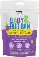 yaya organics салфетки от насекомых логотип