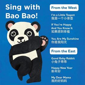 img 1 attached to 📚 Повышение языковых навыков: Опыт с мандарином и пиньином с нашей интерактивной звуковой книгой на китайском языке и книгой для детей том 2.