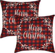 selcet christmas geometric decorative pillowcases логотип