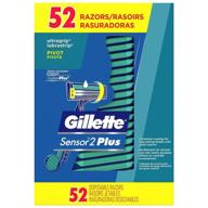 ⚡ ultimate value pack: men's gillette sensor plus2 disposable razor - 52 razors box with powder lubrastrip! find your perfect shave now! logo