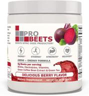 probeets circulation superfood l citrulline endurance logo