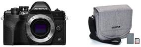 img 1 attached to 📷 Olympus OM-D E-M10 Mark IV Black Camera Body: Unveiling the Power of Photography with the Olympus Starter Kit