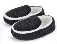 homehot non-slip boys' indoor fuzzy slippers socks logo