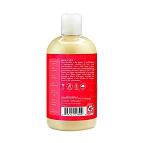 img 2 attached to 🌿 Sheamoisture Tea Tree & Borage Seed Residue Remover Shampoo: Sulfate Free Clarifying Shampoo for Synthetic and Natural Hair – 13 oz