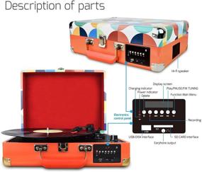 img 1 attached to 🎶 DIGITNOW Проигрыватель виниловых пластинок, сумка-переноска с Bluetooth, FM-радио, USB-порт, слот для SD-карты и конвертер в MP3