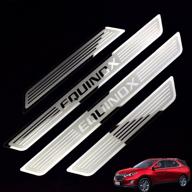 weigesi steel door sill scuff plate for chevrolet chevy equinox 2015-2020: premium accessories for enhanced protection and style logo