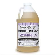 🌿 all natural lavender foaming hand soap refill, 64 oz bulk size - enriched with moisturizing aloe & honey, made in the usa by beessential logo