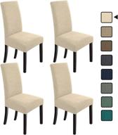 parson chair covers removable slipcover логотип