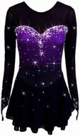 children's purple gradient figure skating dress for competition - girls ice skating costumes логотип