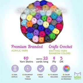 img 1 attached to 🧶 Premium Acrylic Yarn Set: 40 Assorted Colors & 7 E-Books - Perfect for Crocheting and Knitting Mini Projects - By Mira Handcrafts