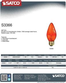 img 1 attached to 💡 Satco S3366 120V Medium Base Amber F15 Light Bulb - 25 Watt