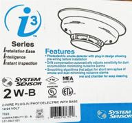system sensor 2w b photoelectric detector logo