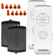 🔧 small size universal ceiling fan remote control kit - 2 pack | yukihalu | 3-in-1 wireless remote and receiver kits for ceiling fan light | etl & fcc id listed | 4 countdown timing | 3 fan speeds | light on/off логотип