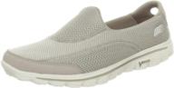 heather women's shoes by skechers performance circuit - enhance your walking experience logo