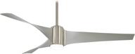 💨 minka-aire 60-inch led ceiling fan in brushed nickel/silver логотип