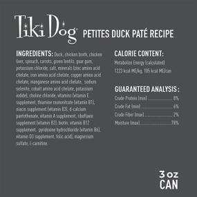 img 2 attached to 🐶 Tiki Dog Petites Real Meat or Poultry Pate - High-Protein & Grain-Free Wet Dog Food, 12 Cans 3 oz.