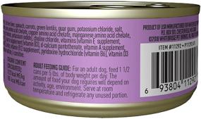 img 3 attached to 🐶 Tiki Dog Petites Real Meat or Poultry Pate - High-Protein & Grain-Free Wet Dog Food, 12 Cans 3 oz.