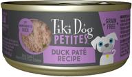 🐶 tiki dog petites real meat or poultry pate - high-protein & grain-free wet dog food, 12 cans 3 oz. logo