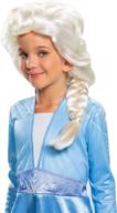 👻 white disguise child costume accessory for enhanced seo logo
