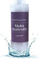 🚿 skin majestic aroma shower filter – enhanced micro fiber polypropylene filter for rust and sediment removal, chlorine elimination, with added vitamin c, milk powder, propolis, for healthier skin and hair (lavender bliss) logo