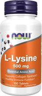 💪 now foods лизин 500 мг, 100 таблеток (пачка из 2): укрепите свой иммунитет и поддержите производство коллагена логотип