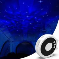 🌌 starry: star projector for bedroom decoration - enhance party ambiance with unique cross star and cloud, galaxy night light логотип