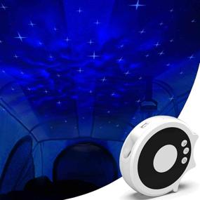 img 4 attached to 🌌 STARRY: Star Projector for Bedroom Decoration - Enhance Party Ambiance with Unique Cross Star and Cloud, Galaxy Night Light