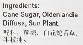 img 1 attached to 🌿 Ge Xian Weng - Oldenlandia Diffusa Crystal Granule, 160g (16 Packs)