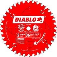 🔪 freud d0536x diablo cordless trim saw blade - 5-3/8-inch, 36 tooth atb finish: top performance and precision логотип