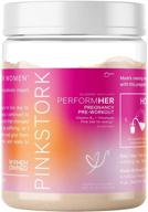 pink stork performher: pregnancy pre workout for women - boost energy, support muscles & health with vitamin b12, electrolytes, & stimulant-free formula - prenatal vitamins for muscle recovery - women-owned - blueberry acai flavor - 30 servings logo