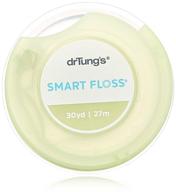 🌿 dr. tung's smart floss: natural cardamom flavor, 30 yds, pack of 10 - colors may vary logo