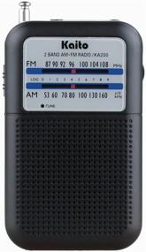 img 4 attached to 📻 Black Kaito KA200 Pocket AM/FM Radio