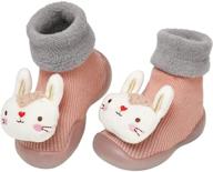 non skid slippers breathable 4 92inch 9_months logo