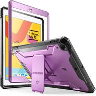 💜 poetic revolution case for ipad 10.2 9th gen 2021/8th gen 2020/7th gen 2019 - metallic purple | full-body rugged shockproof cover with kickstand & built-in screen protector логотип