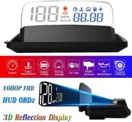 advanced 5” fhd 1080p hud display for car obd2 gauge: 3d reflection, 6 modes, ecu data, and fault alarm logo