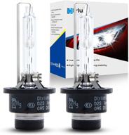 🔦 dlylum d2s hid bulb - 6000k 35w xenon replacement headlight bulb, pack of 2: enhance visibility and safety with high-quality xenon bulbs logo