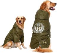 🐾 fladorepet windproof large dog jacket: winter coat for labrador & bulldog, ultimate outdoor sports snowsuit logo