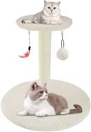 zubita scratching climbing furniture activity logo